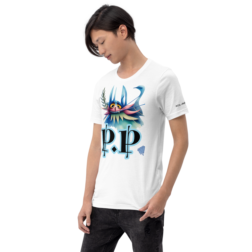 T-SHIRT  P.P ETE 2025 #FP2